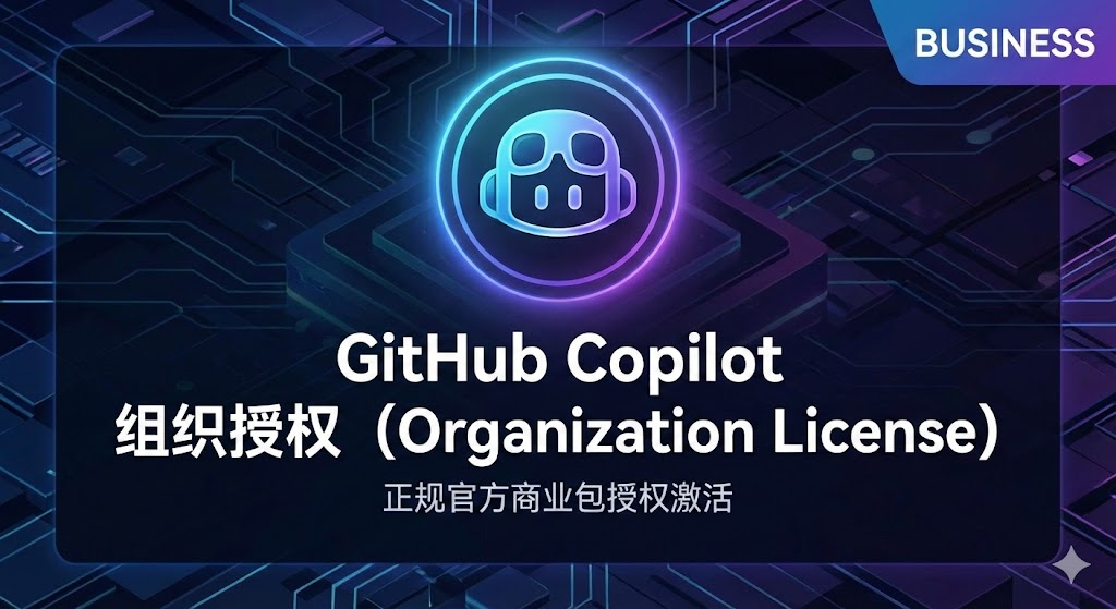 GitHub账号登陆与安全设置指南
